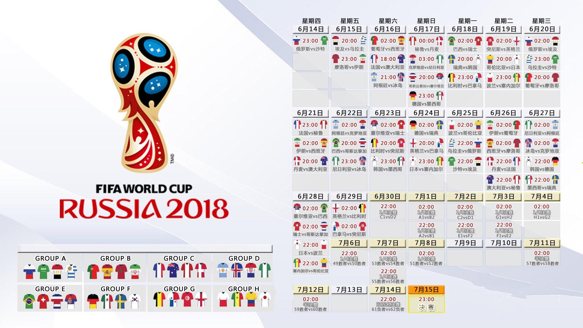 激情对决！同城德比战上演巅峰较量，球迷狂欢夜见证历史时刻